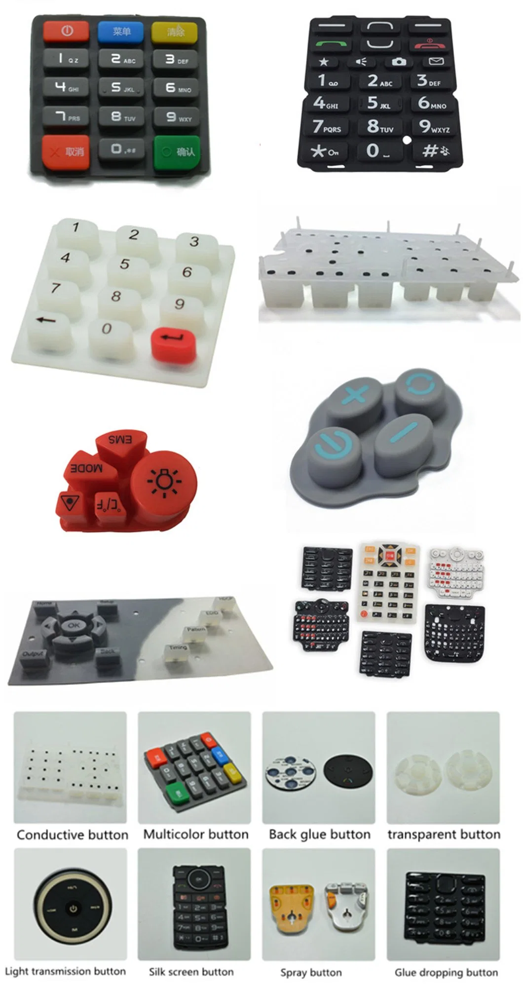 Silicone Rubber Keypad Manufacturers Membrane Switch 1/2/3/4 Key Button